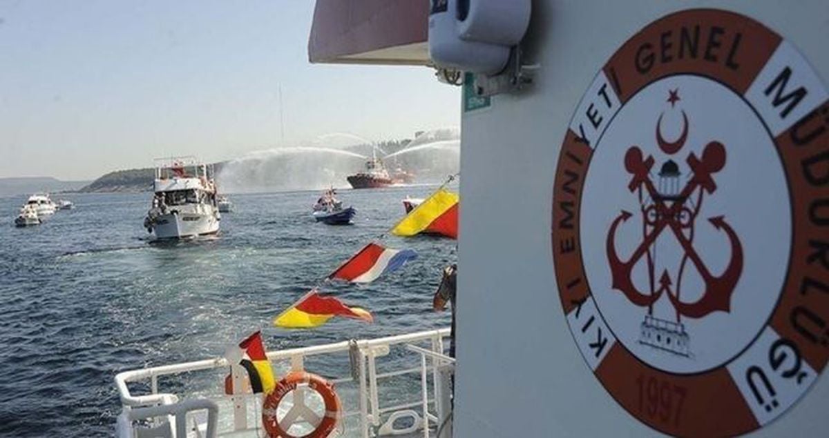 Kıyı Emniyeti Genel Müdürlüğü personel başvuru ekranı: Kıyı Emniyeti Genel Müdürlüğü personel alımı başvurusu nereden, nasıl yapılır?